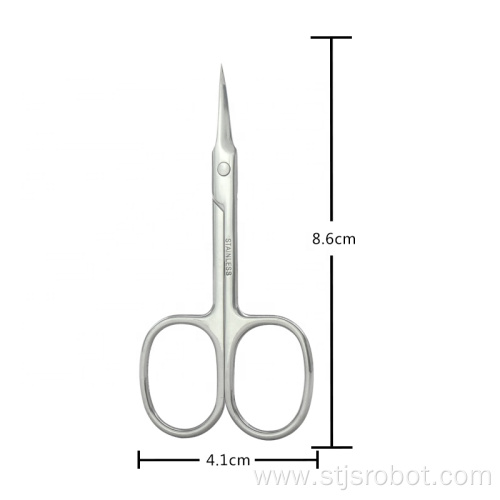 Professional Manicure For Nails Eyebrow Eyelash Cuticle Curved Scissors